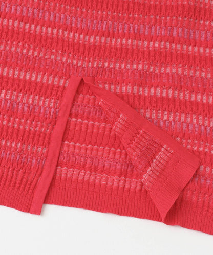 多色條紋針織半身裙