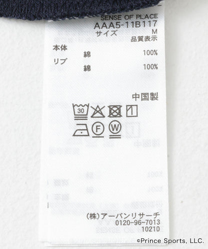 prince 翻領短袖衫