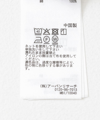 中性復古風牛仔寬腿褲