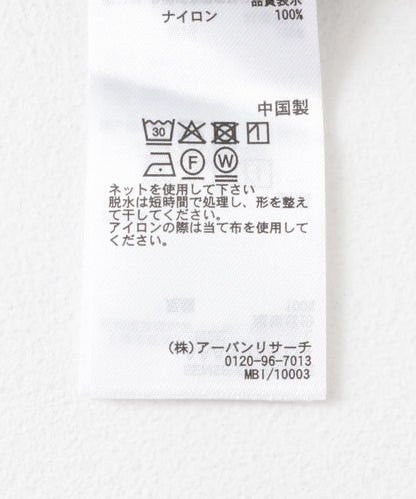 尼龍常規領寬鬆短袖襯衫