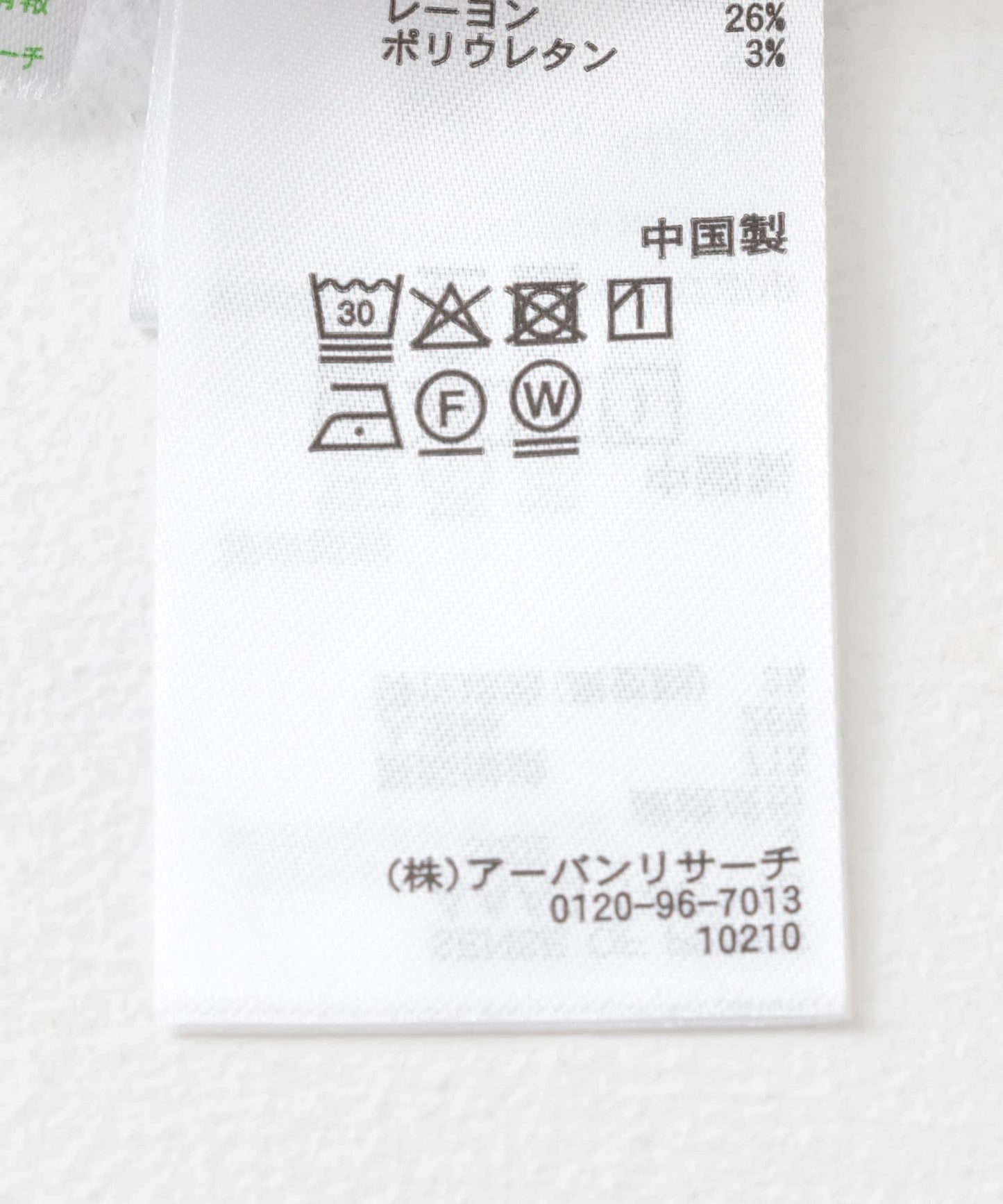 中性寬鬆工裝褲