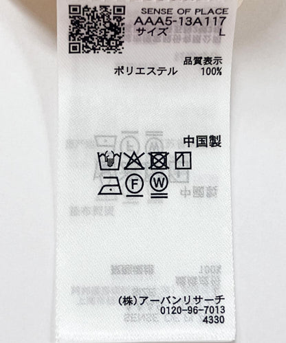 流蘇提花短袖襯衫