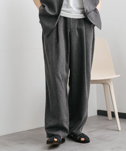 混色褶皺寬腿褲