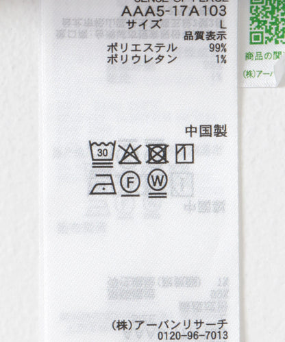 亞麻風格西裝短袖夾克