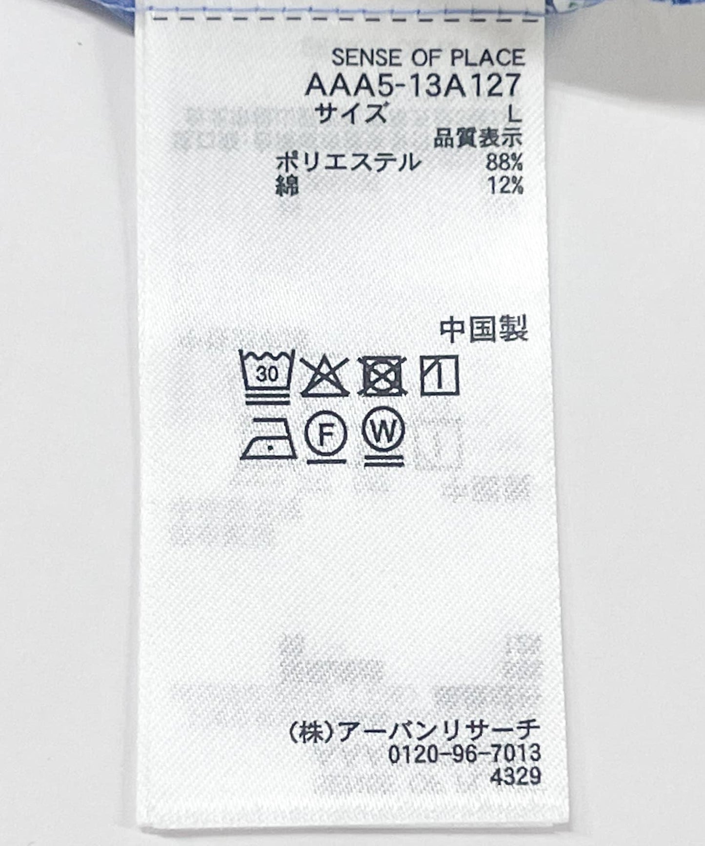 中性寬鬆版常規領短袖襯衫