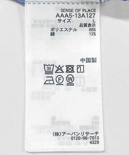 中性寬鬆版常規領短袖襯衫