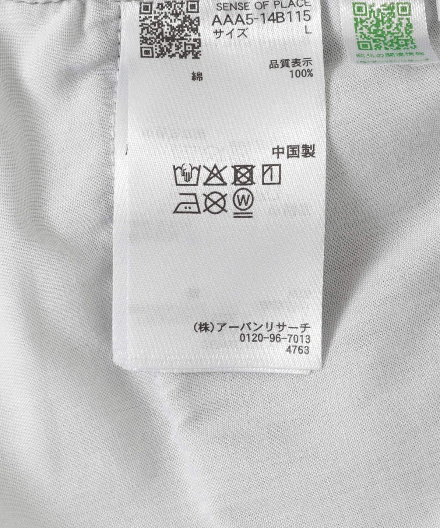 中性破洞牛仔寬腿褲