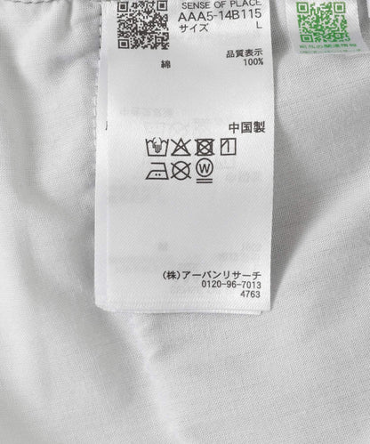 中性破洞牛仔寬腿褲