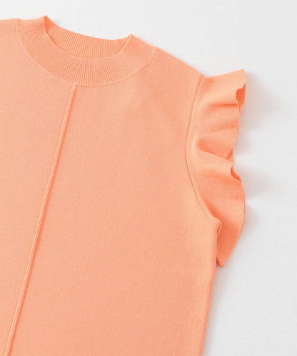 荷葉邊修身針織衫