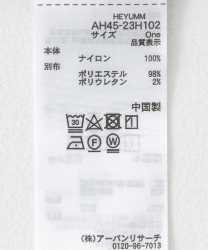 多層網紗拼接女式襯衫