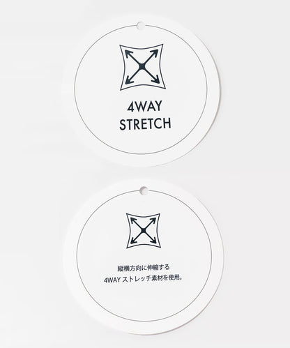 Uiscel 4向彈力帳篷廓形連衣裙