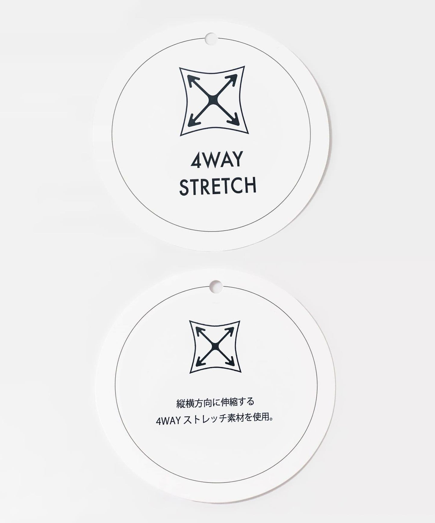 Uiscel 防撕裂立領馬甲