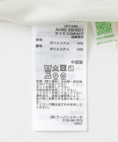 亮片提花連衣裙