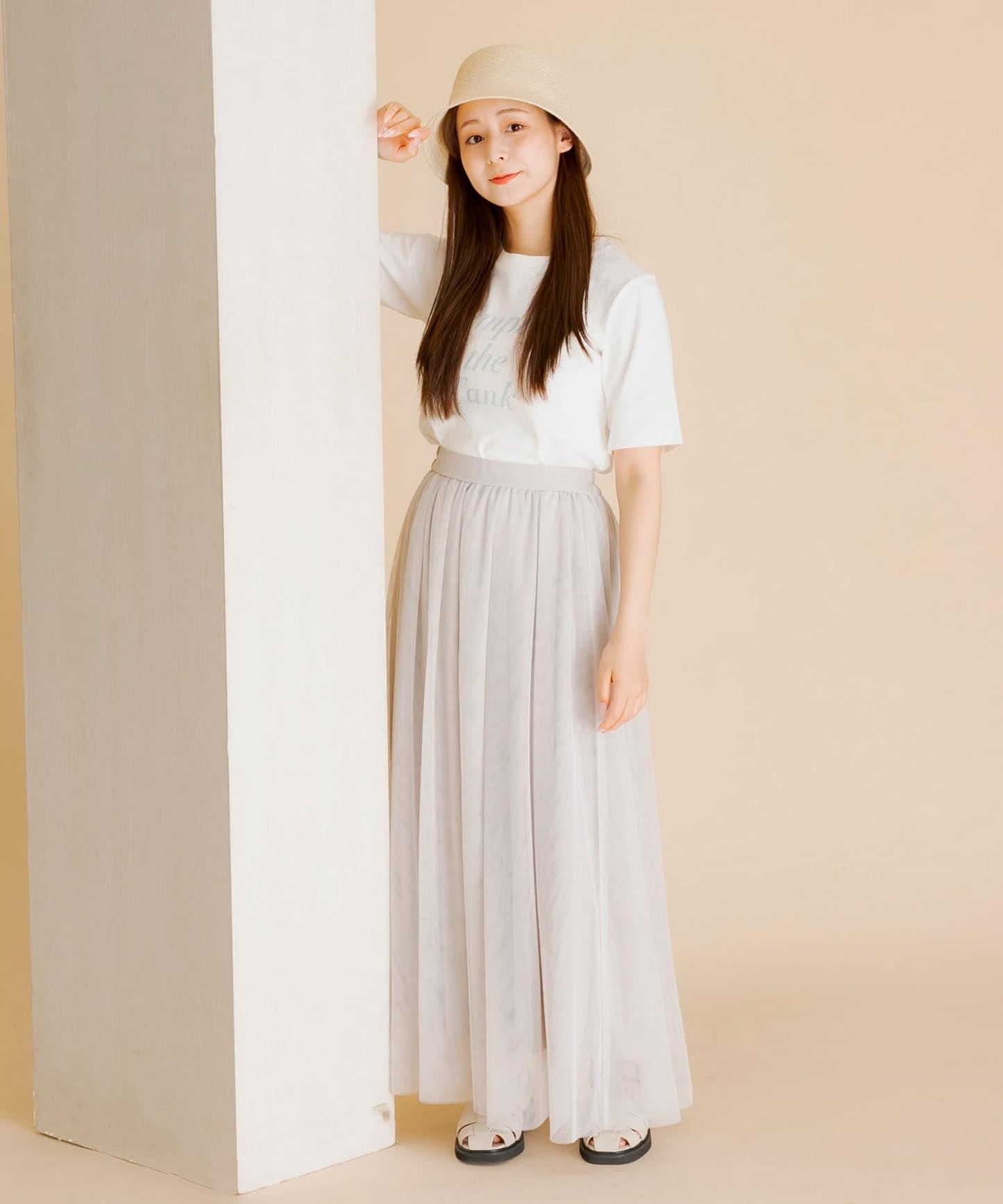 柔軟網紗休閒裙