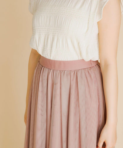 柔軟網紗休閒裙