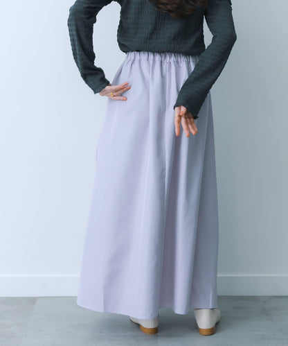 透視褶皺層疊半身裙