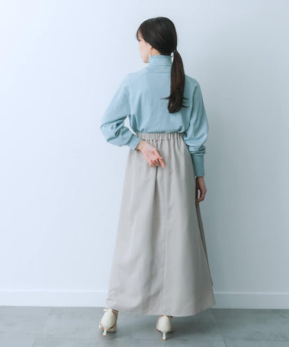 透視褶皺層疊半身裙