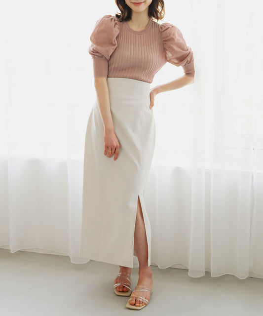 彈力開叉半身裙