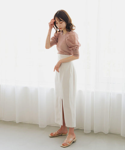 彈力開叉半身裙