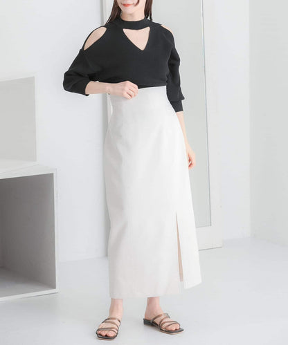 彈力開叉半身裙