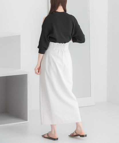 彈力開叉半身裙