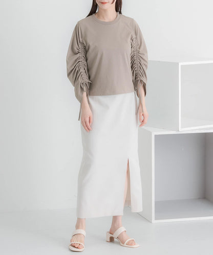 彈力開叉半身裙