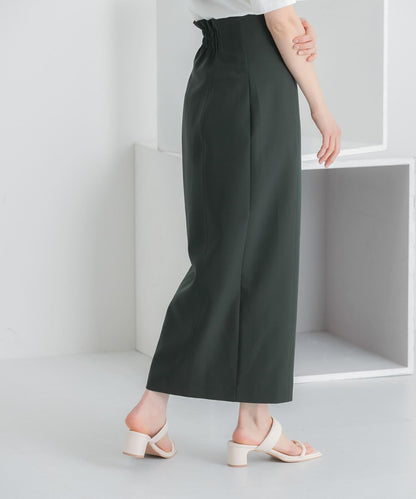 彈力開叉半身裙