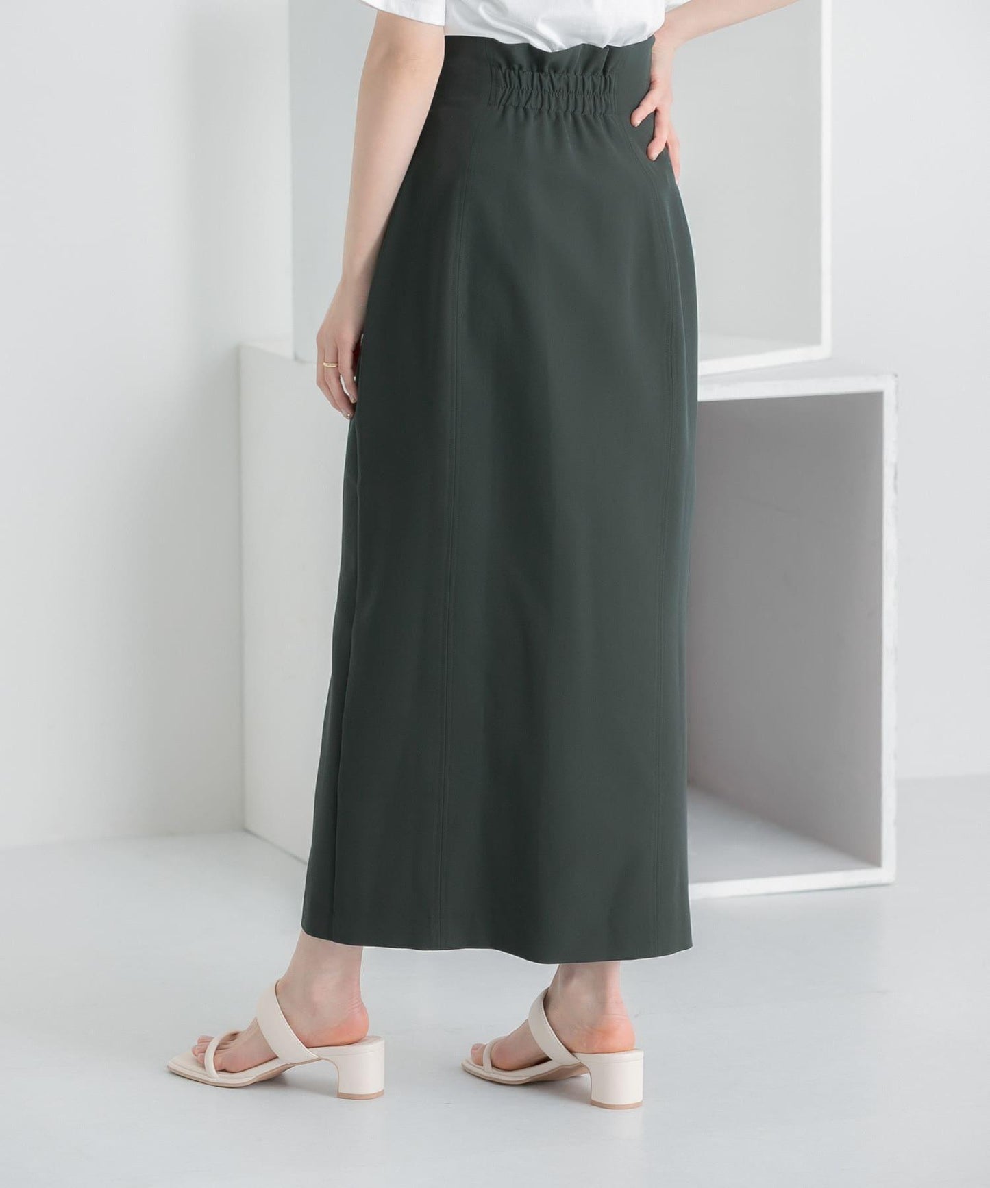 彈力開叉半身裙