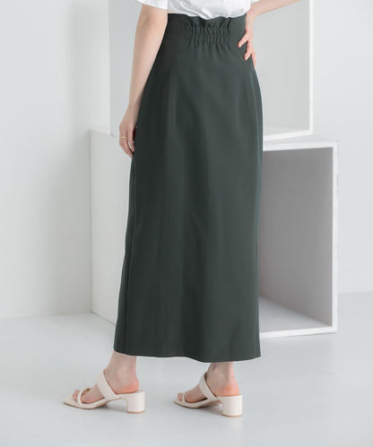 彈力開叉半身裙
