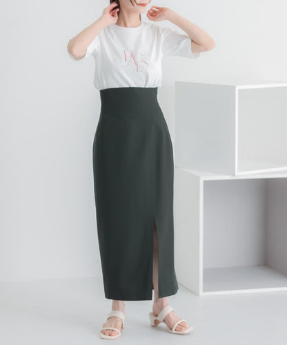 彈力開叉半身裙