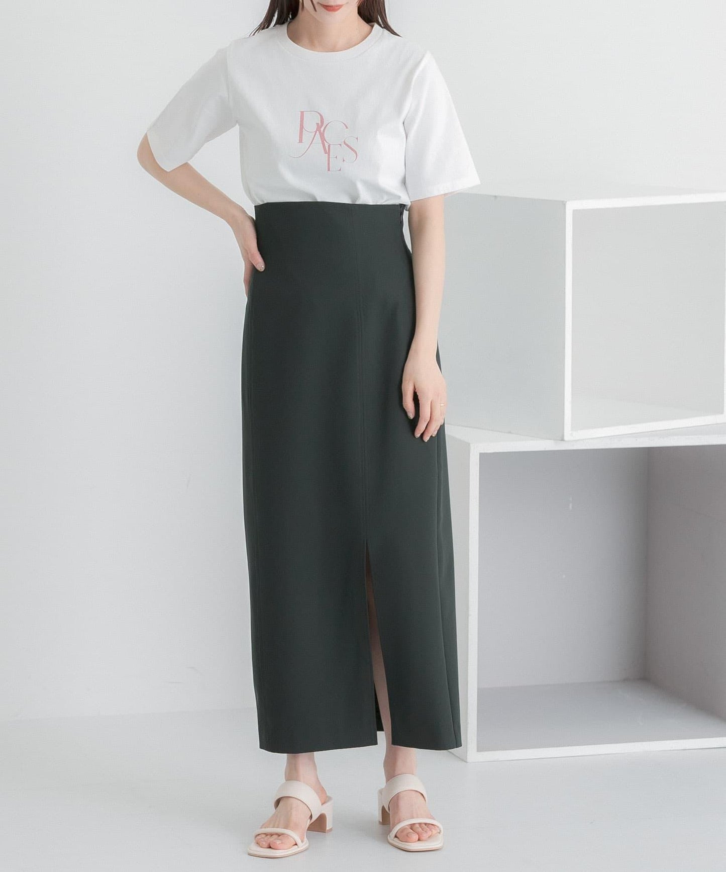 彈力開叉半身裙