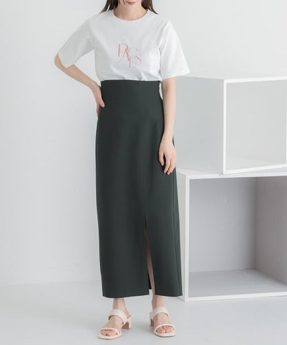 彈力開叉半身裙