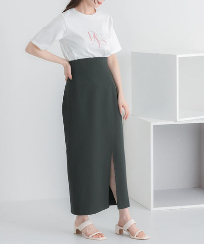 彈力開叉半身裙