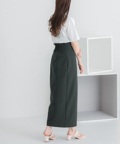 彈力開叉半身裙