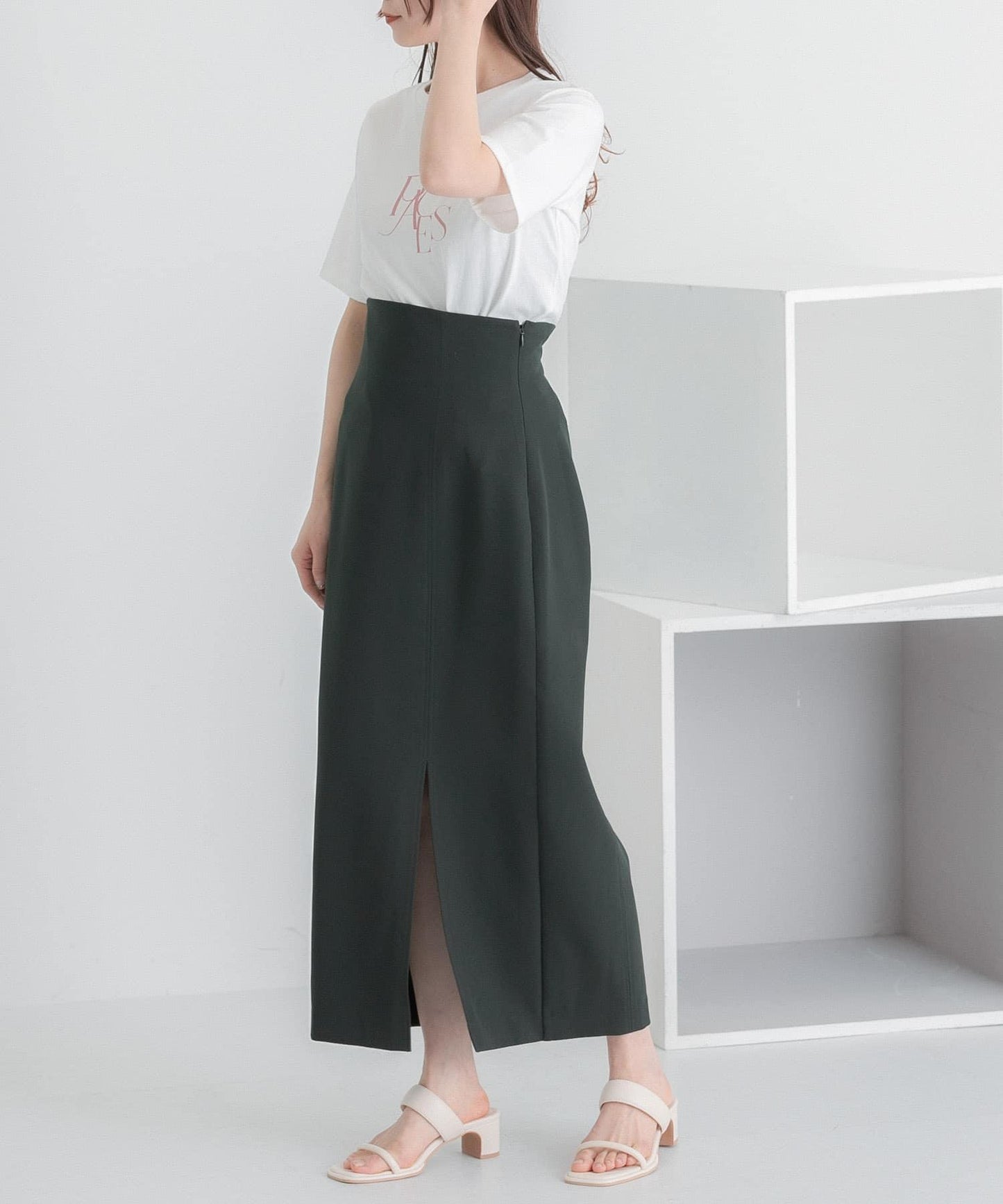 彈力開叉半身裙