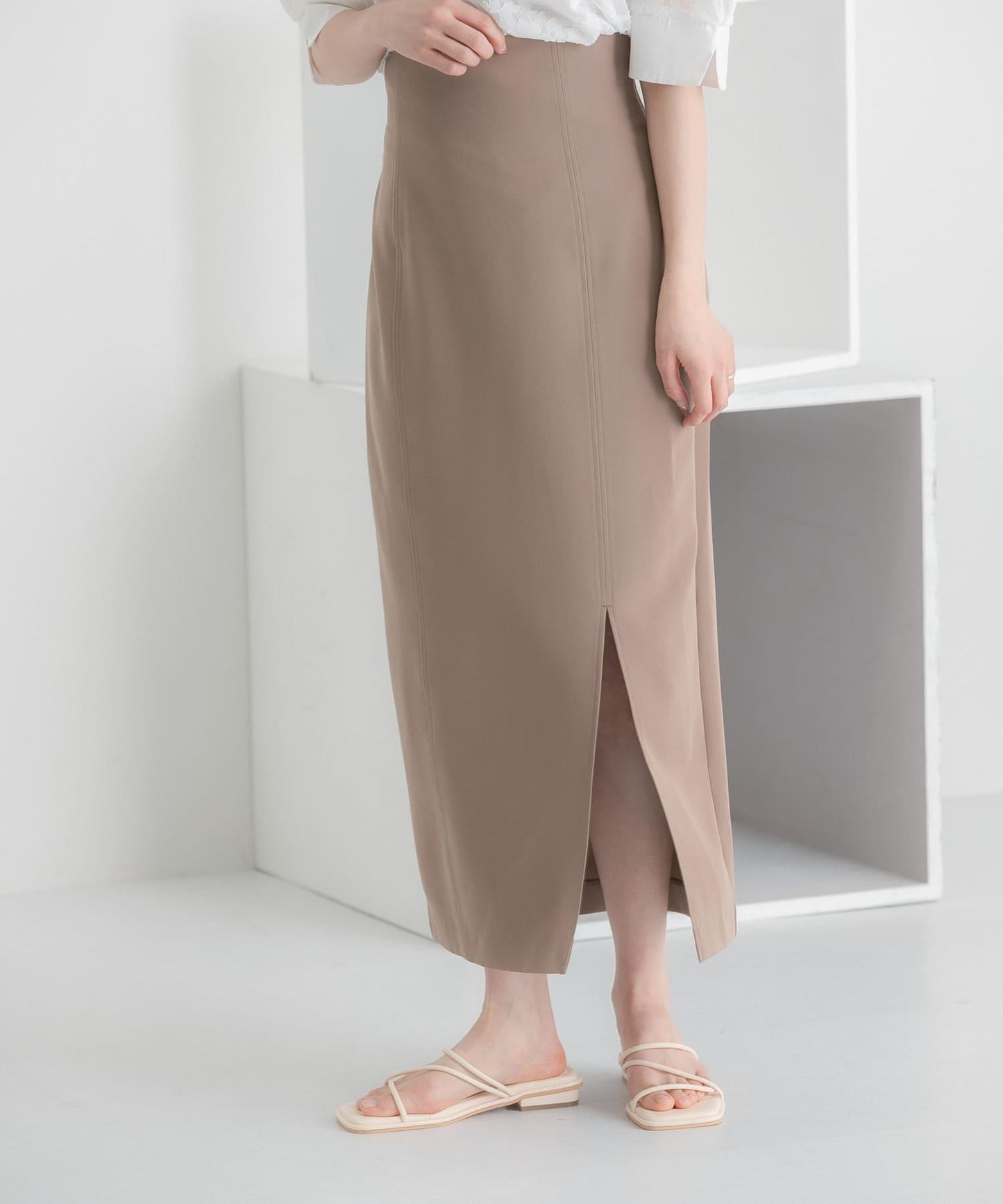 彈力開叉半身裙