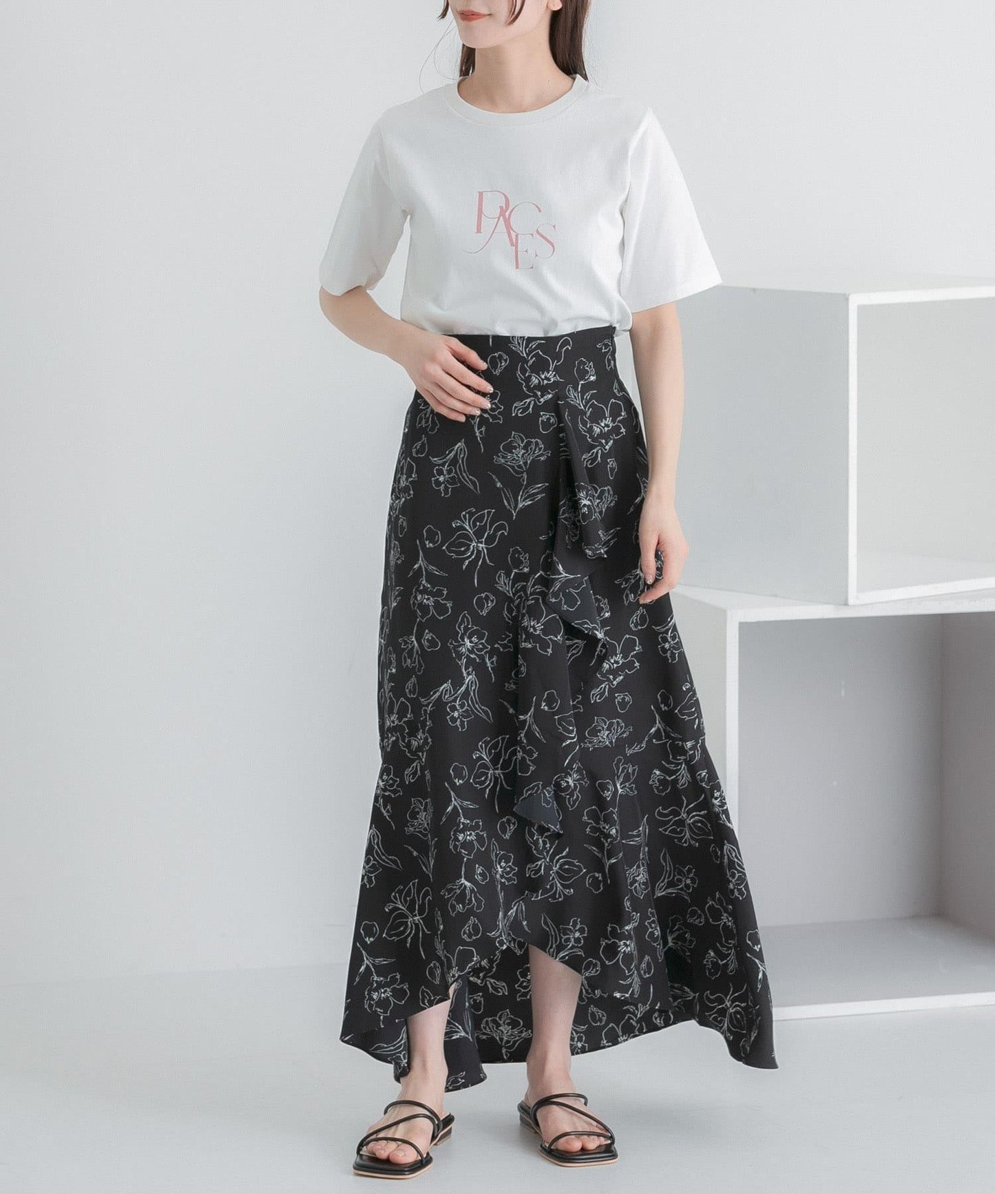 花卉印花荷葉邊半身裙