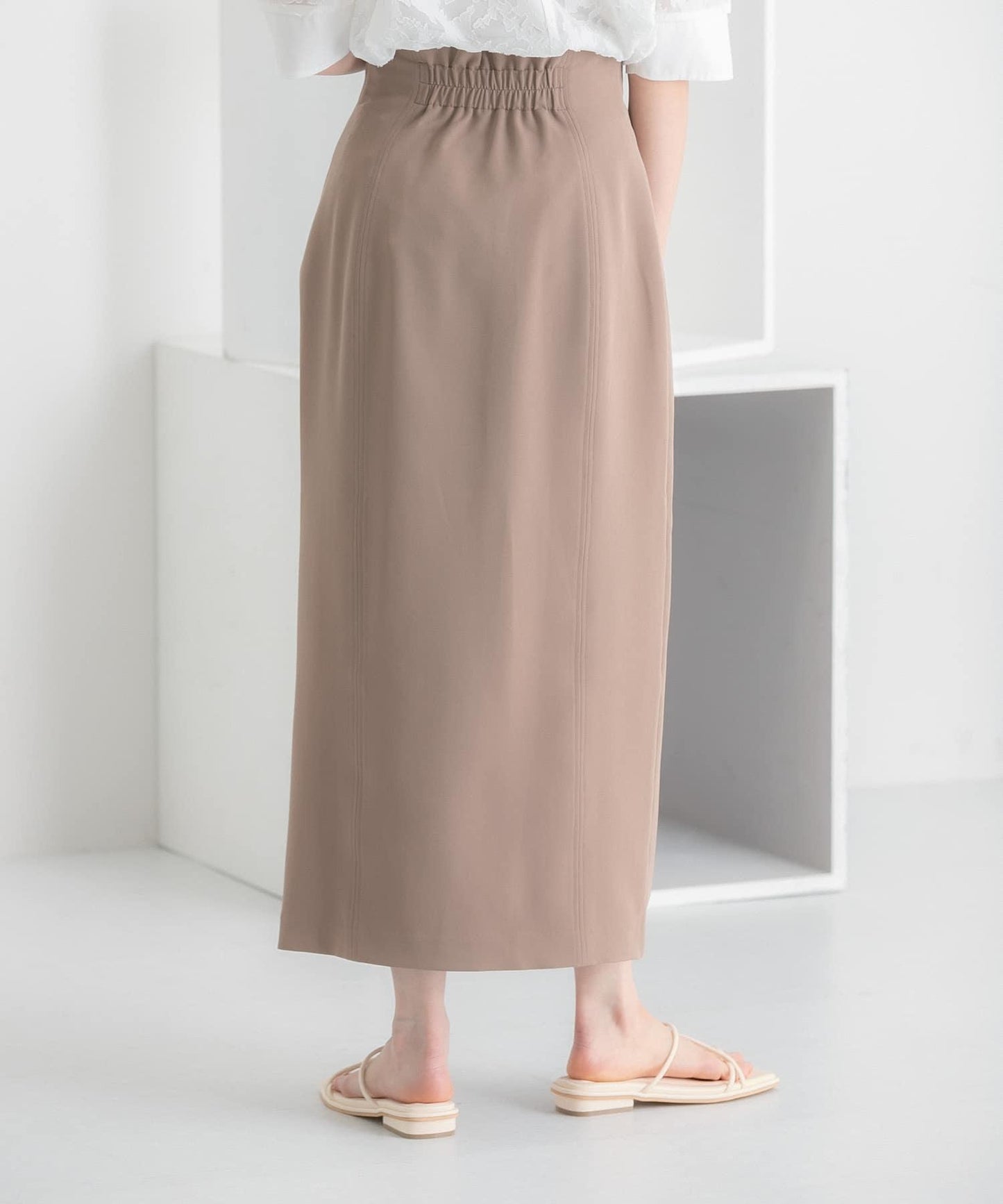 彈力開叉半身裙