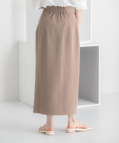 彈力開叉半身裙