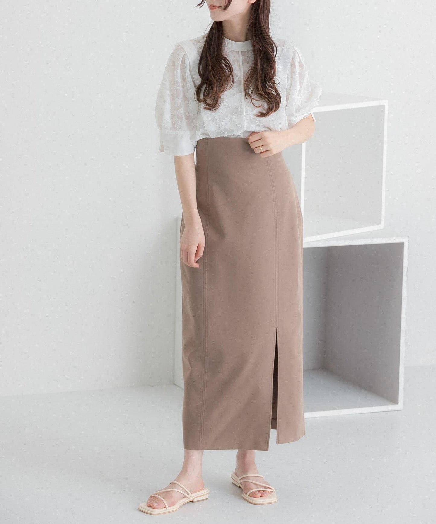 彈力開叉半身裙