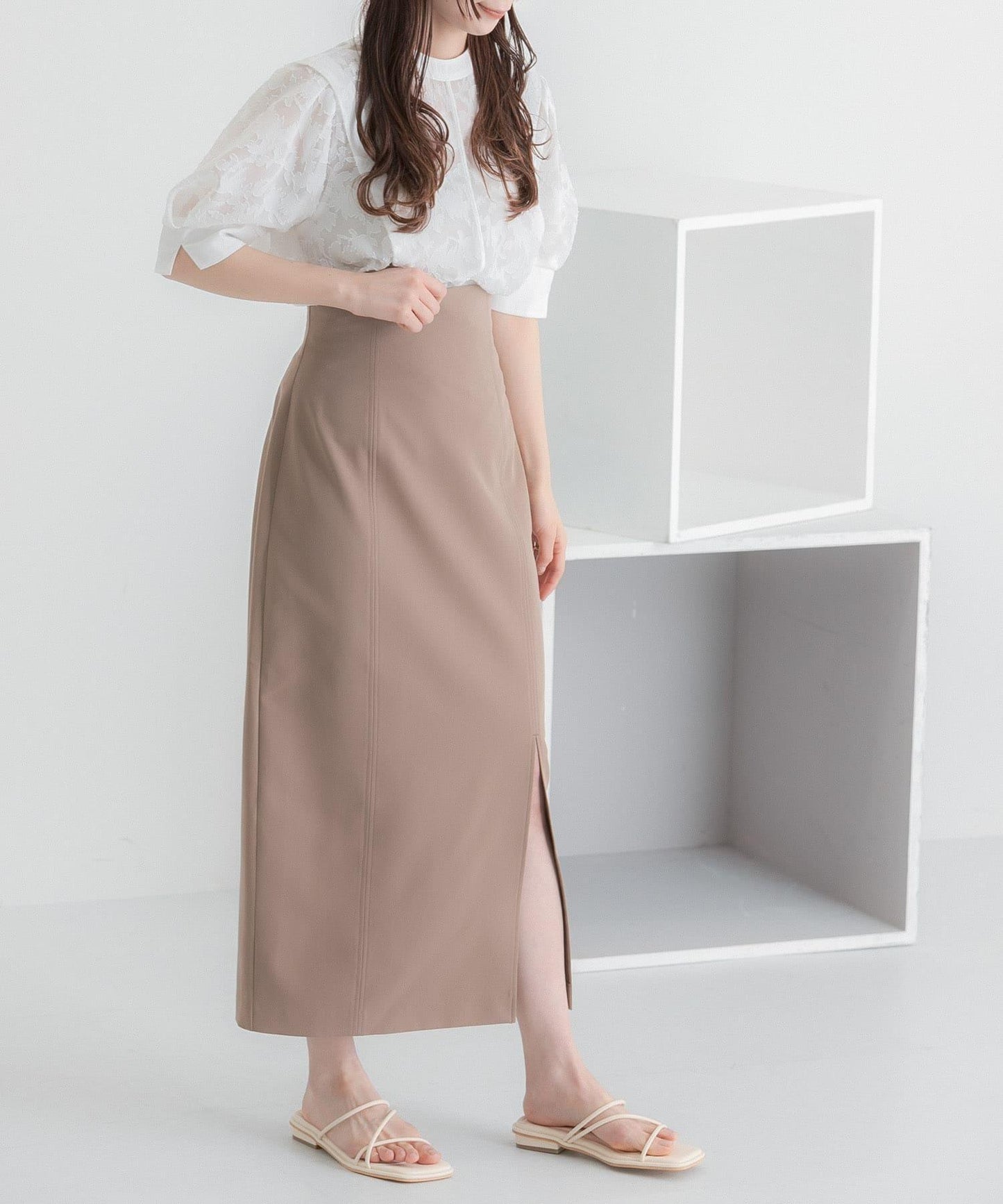 彈力開叉半身裙