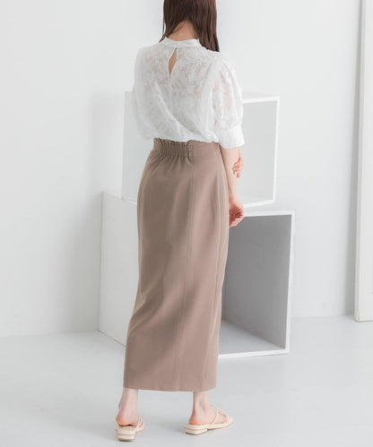 彈力開叉半身裙