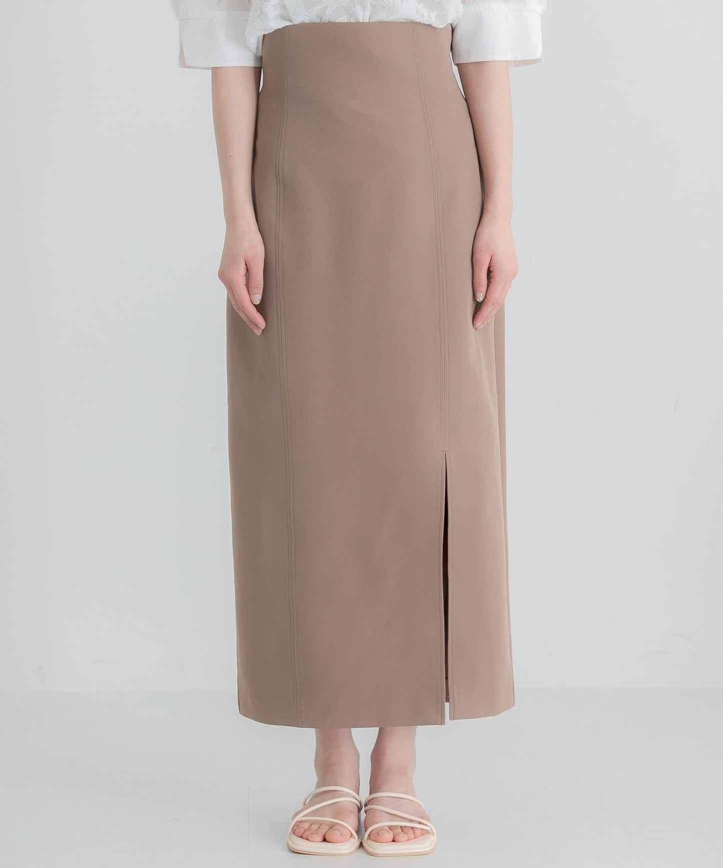 彈力開叉半身裙