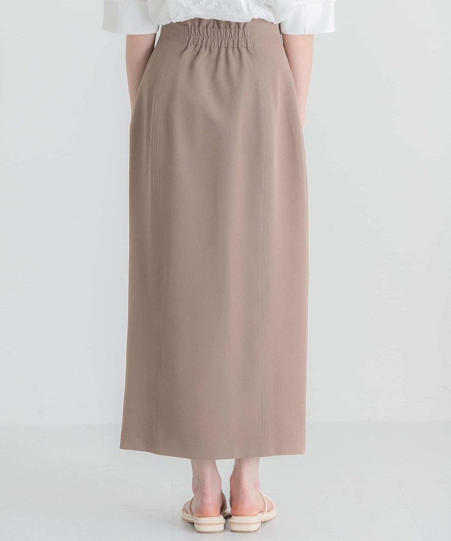 彈力開叉半身裙