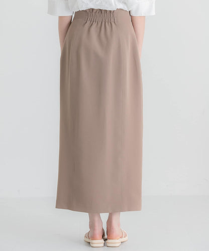 彈力開叉半身裙