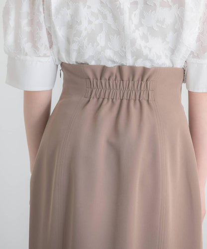 彈力開叉半身裙