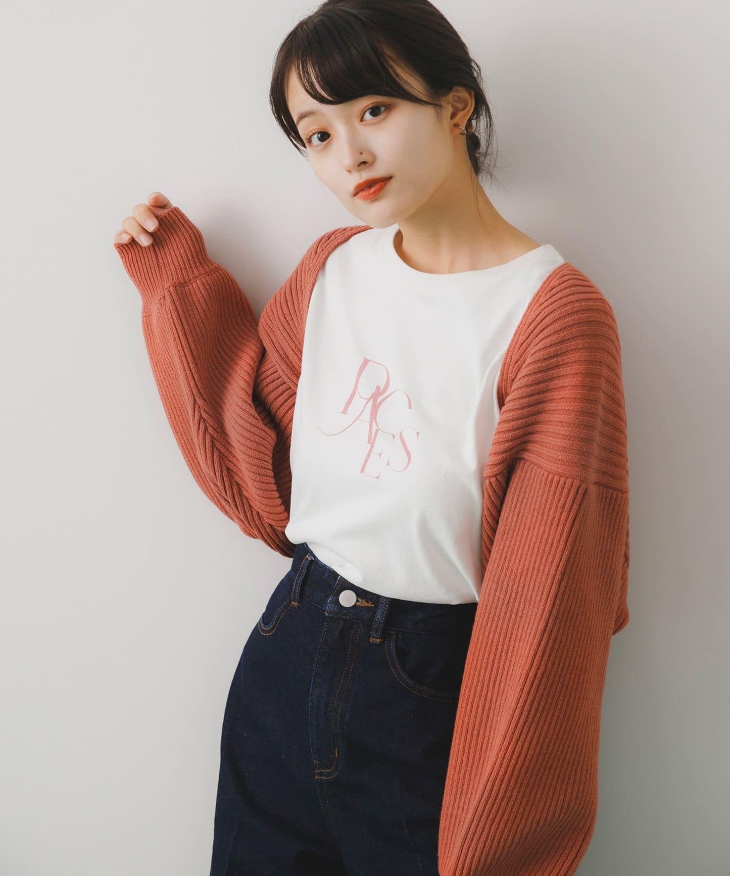 羅紋針織開衫披肩