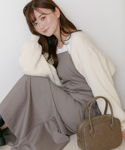 羅紋針織開衫披肩