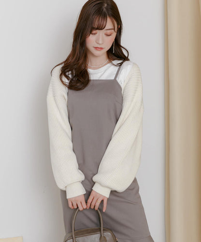 羅紋針織開衫披肩