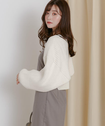 羅紋針織開衫披肩